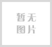 拉美区域贸易格局重塑，跨境供应链适配能力成企业核心竞争力